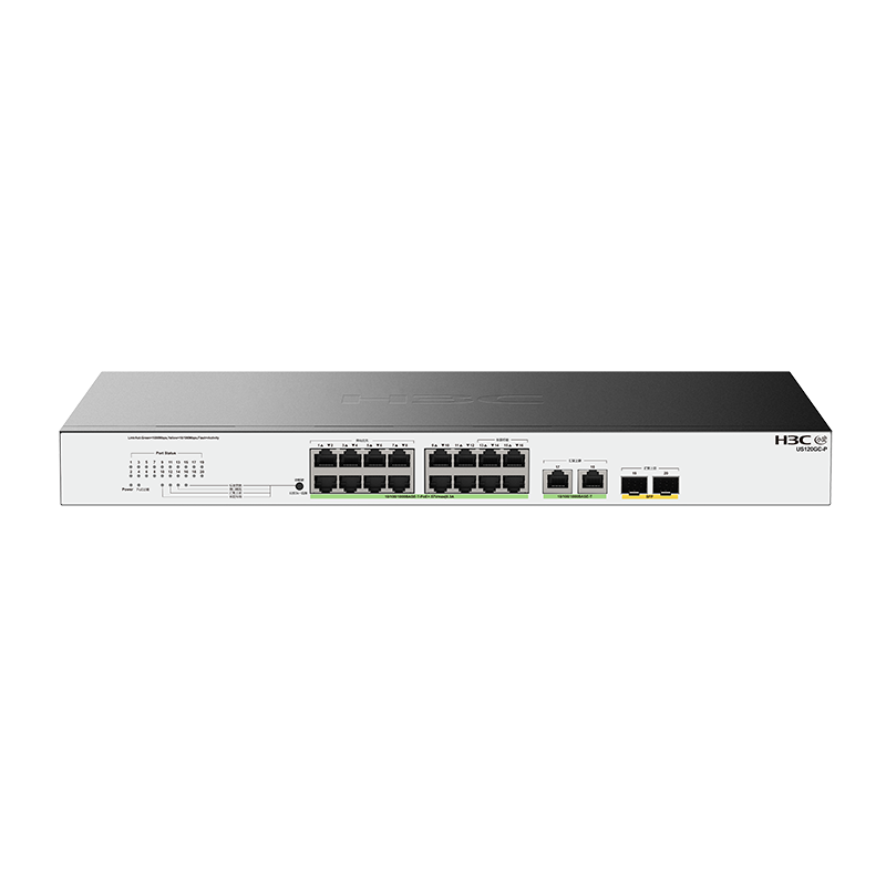 H3C 小贝优选 US120GC-P 千兆PoE